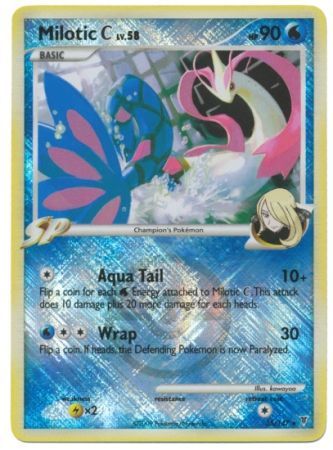 Milotic C LV.58 (35/147) (League Promo) [Platinum: Supreme Victors] - Pokémon