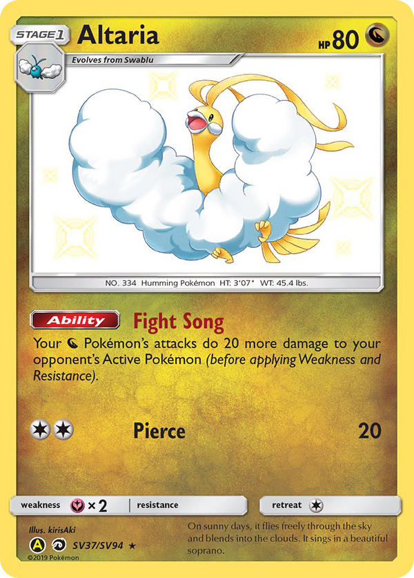 Altaria (SV37/SV94) [Sun & Moon: Hidden Fates - Shiny Vault] - Pokémon
