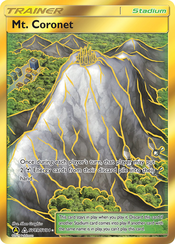 Mt. Coronet (SV89/SV94) [Sun & Moon: Hidden Fates - Shiny Vault] - Pokémon