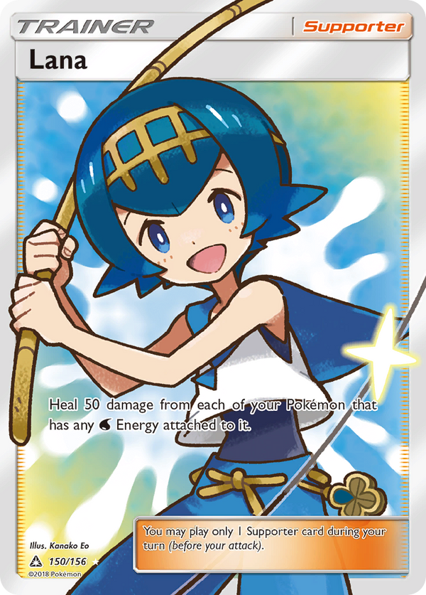 Lana (150/156) [Sun & Moon: Ultra Prism] - Pokémon