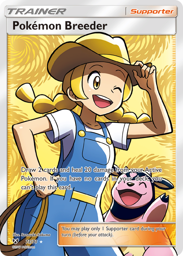 Pokemon Breeder (73/73) [Sun & Moon: Shining Legends] - Pokémon