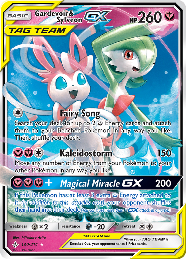 Gardevoir & Sylveon GX (130/214) [Sun & Moon: Unbroken Bonds] - Pokémon