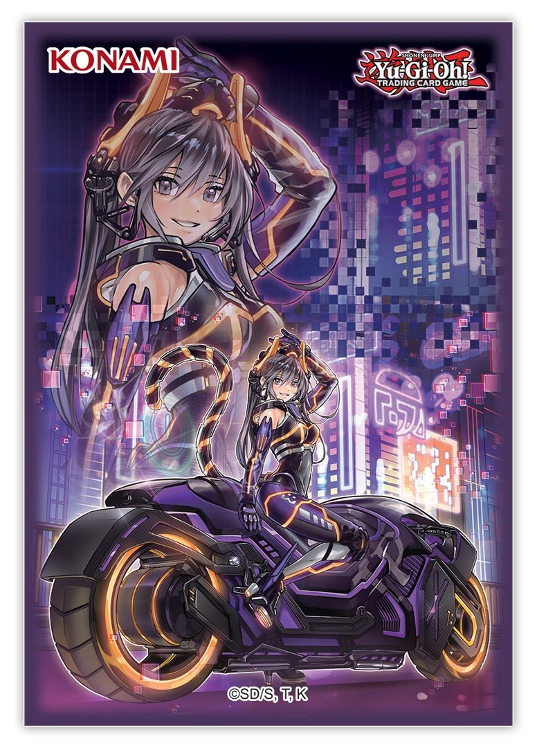 I:P Masquerena Card Sleeves